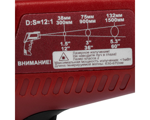 Пирометр ELITECH БТ 350