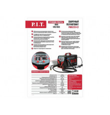 АКЦИЯ Инвертор сварочный полуавтомат P.I.T. PMIG220-C2 + в подарок УШМ P.I.T. OnePower PWS20H-125A/1
