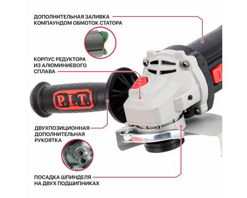 Шлифмашина угловая сетевая P.I.T. PWS125-C12