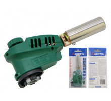 Горелка газовая МАКСТУЛ с пьезоподжигом Kovica H0200