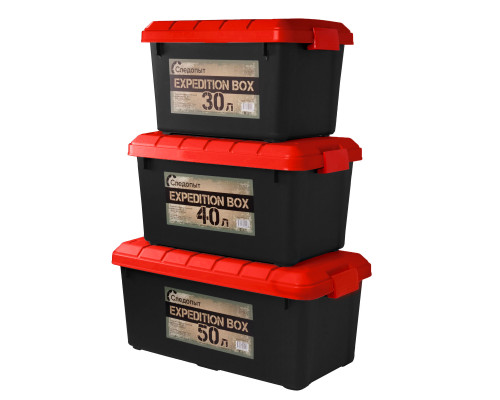 Набор ящиков Следопыт Expedition Box 30 л, 40 л, 50 л чёрный/красный PF-EB-02
