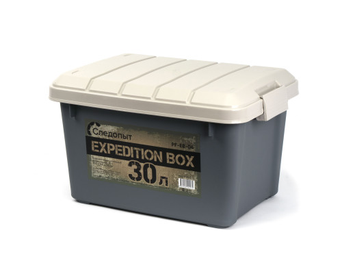 Ящик многофункциональный особопрочный СЛЕДОПЫТ Expedition Box, 30 л, 500х360х320 мм, графит/бежевый PF-EB-04
