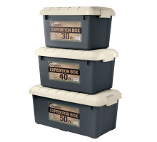 Набор ящиков Следопыт Expedition Box 30 л, 40 л, 50 л графит/бежевый PF-EB-01
