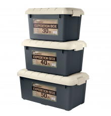 Набор ящиков Следопыт Expedition Box 30 л, 40 л, 50 л графит/бежевый PF-EB-01