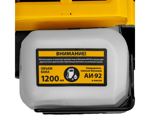Бензокоса Denzel DT 43S   96225
