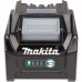 Аккумулятор Makita BL4040F (XGT, 40В, 4.0 Ач) 632T21-0
