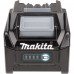 Аккумулятор Makita BL4040F (XGT, 40В, 4.0 Ач) 632T21-0
