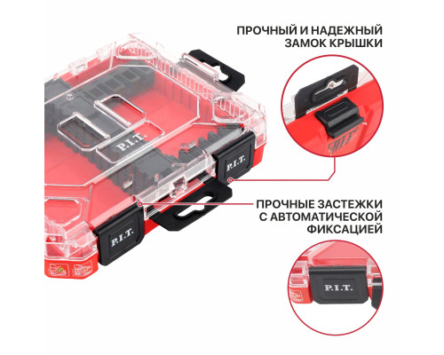 Органайзер для оснастки системы STACKIN P.I.T. HTLB02-2205