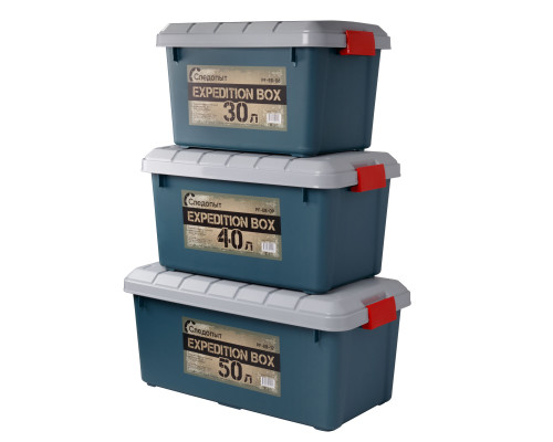 Набор ящиков Следопыт Expedition Box 30 л, 40 л, 50 л зелёный/серый PF-EB-03