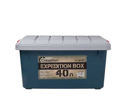 Ящик многофункциональный особопрочный СЛЕДОПЫТ Expedition Box, 40 л, 600х360х320 мм, зеленый/серый PF-EB-09