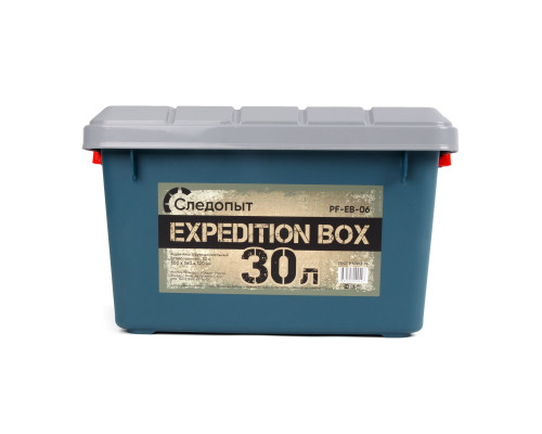 Ящик многофункциональный особопрочный СЛЕДОПЫТ Expedition Box, 30 л, 500х360х320 мм, зеленый/серый PF-EB-06