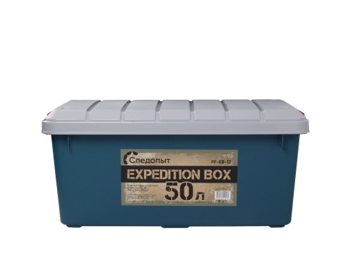 Ящик многофункциональный особопрочный СЛЕДОПЫТ Expedition Box, 50 л, 700х360х320 мм, зеленый/серый PF-EB-12