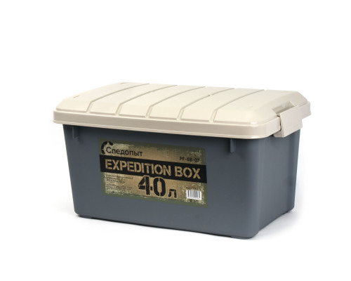 Ящик многофункциональный особопрочный СЛЕДОПЫТ Expedition Box, 40 л, 600х360х320 мм, графит/бежевый PF-EB-07