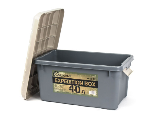 Ящик многофункциональный особопрочный СЛЕДОПЫТ Expedition Box, 40 л, 600х360х320 мм, графит/бежевый PF-EB-07