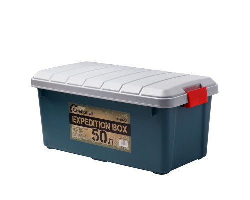 Ящик многофункциональный особопрочный СЛЕДОПЫТ Expedition Box, 50 л, 700х360х320 мм, зеленый/серый PF-EB-12