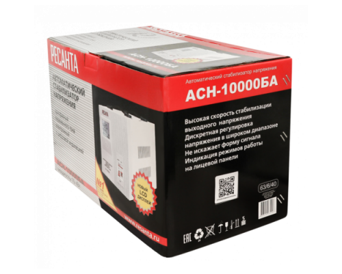 Стабилизатор Ресанта АСН-10000БА 63/6/40