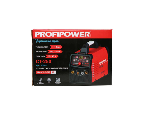Инвертор плазменной резки Profipower CT-250 3B1 MMA+CUT+TIG (10-40A, толщина реза, 1-14 мм) E0299