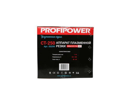 Инвертор плазменной резки Profipower CT-250 3B1 MMA+CUT+TIG (10-40A, толщина реза, 1-14 мм) E0299