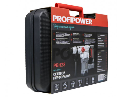 Перфоратор вертикальный Profipower SDS-Plus PBH28 E0361