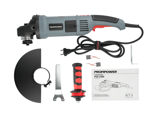 Угловая шлифмашина Profipower PGS-2300 с регулировкой оборотов E0353