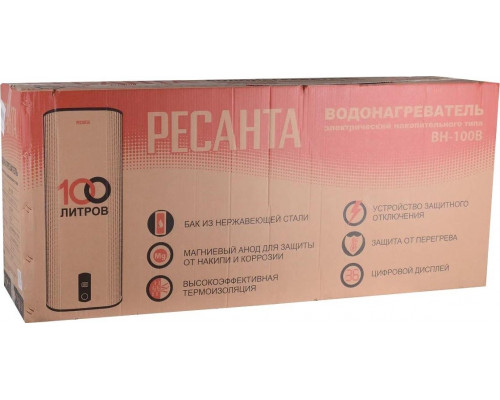 Водонагреватель накопительный Ресанта ВН-100В  74/5/4