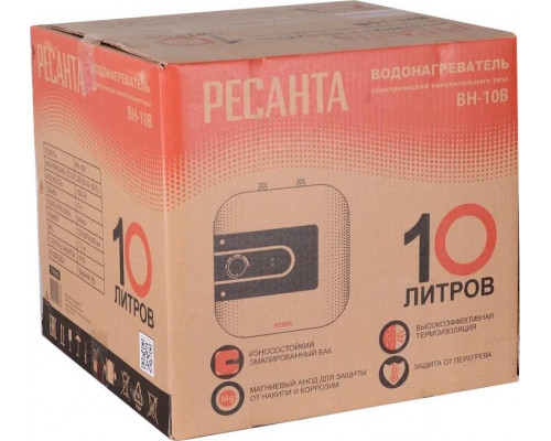 Водонагреватель накопительный Ресанта ВН-10В  74/5/5
