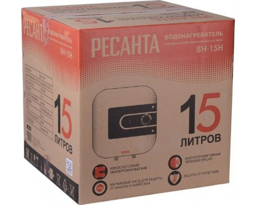 Водонагреватель накопительный Ресанта ВН-15Н  74/5/8