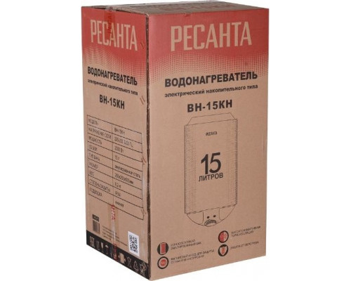 Водонагреватель накопительный Ресанта ВН-15КН 74/5/12