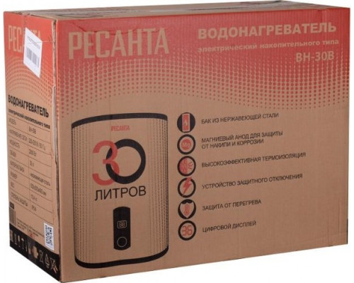 Водонагреватель накопительный Ресанта ВН-30В  74/5/1