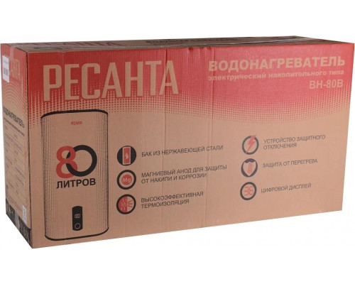 Водонагреватель накопительный Ресанта ВН-80В  74/5/3