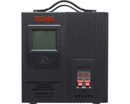 Стабилизатор напряжения РЕСАНТА АСН-8000/1-Ц 63/6/7