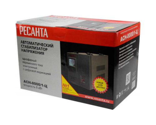 Стабилизатор напряжения РЕСАНТА АСН-8000/1-Ц 63/6/7