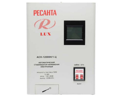 Стабилизатор напряжения Ресанта АСН-12000Н/1-Ц Lux 63/6/22