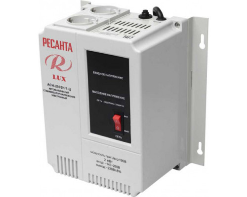 Стабилизатор напряжения Ресанта АСН-2000Н/1-Ц Lux 63/6/15