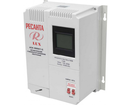 Стабилизатор напряжения Ресанта АСН-3000Н/1-Ц Lux 63/6/21
