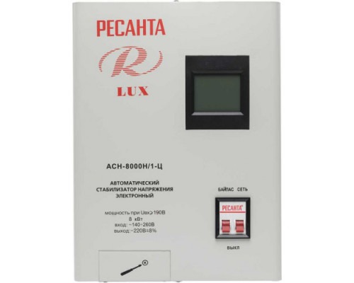Стабилизатор напряжения Ресанта АСН-8000Н/1-Ц Lux 63/6/17