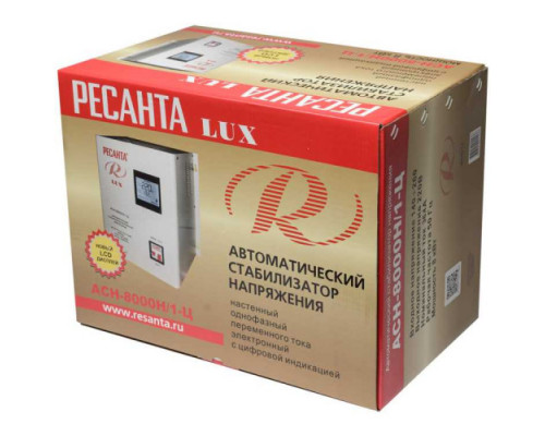 Стабилизатор напряжения Ресанта АСН-8000Н/1-Ц Lux 63/6/17