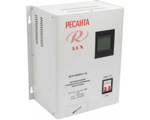 Стабилизатор напряжения Ресанта АСН-8000Н/1-Ц Lux 63/6/17
