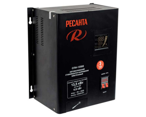 Стабилизатор напряжения РЕСАНТА СПН-13500  63/6/28