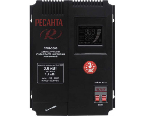 Стабилизатор напряжения РЕСАНТА СПН-3600  63/6/25