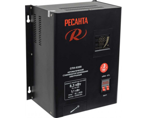 Стабилизатор напряжения РЕСАНТА СПН-8300  63/6/27