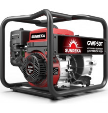 Мотопомпа бензиновая для грязной воды SUNREKA GWP50T 215004