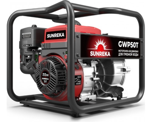 Мотопомпа бензиновая для грязной воды SUNREKA GWP50T 215004