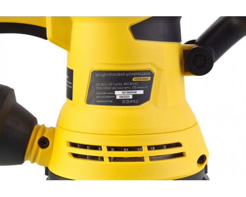 Эксцентриковая шлифовальная машина Hanskonner HOS8145RC
