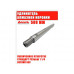 Удлинитель АДЕЛЬ 1 1/4 L500 мм, AL круглый UD114500ALC