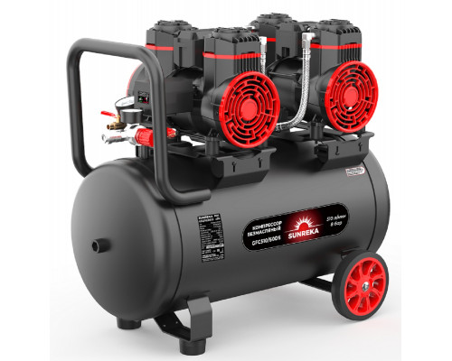 Компрессор поршневой безмасляный SUNREKA GFC510/50DS малошумный 216116
