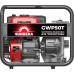 Мотопомпа бензиновая для грязной воды SUNREKA GWP50T 215004