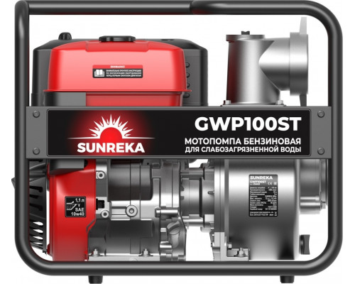 Мотопомпа SUNREKA GWP100ST 215003