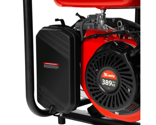 Генератор бензиновый MTX RS-7000E, 6 кВт, 230В, электростартер 946145