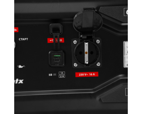 Генератор бензиновый MTX RS-7000E, 6 кВт, 230В, электростартер 946145
